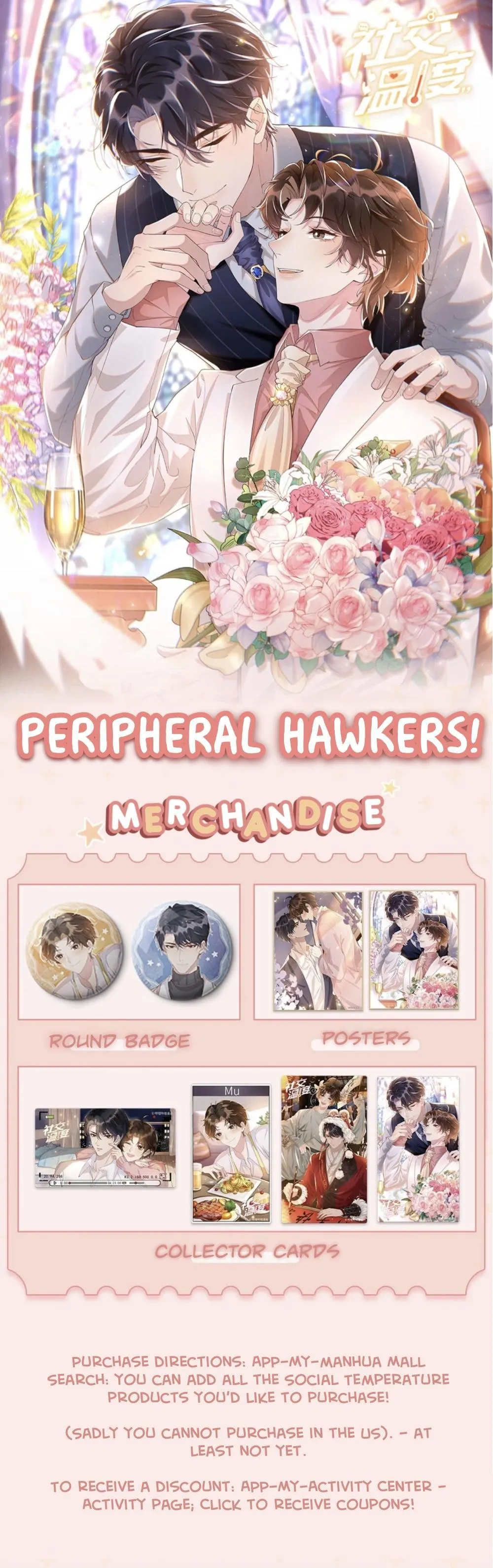 Read Social Temperature chapter 55 image 25 on Lezhin