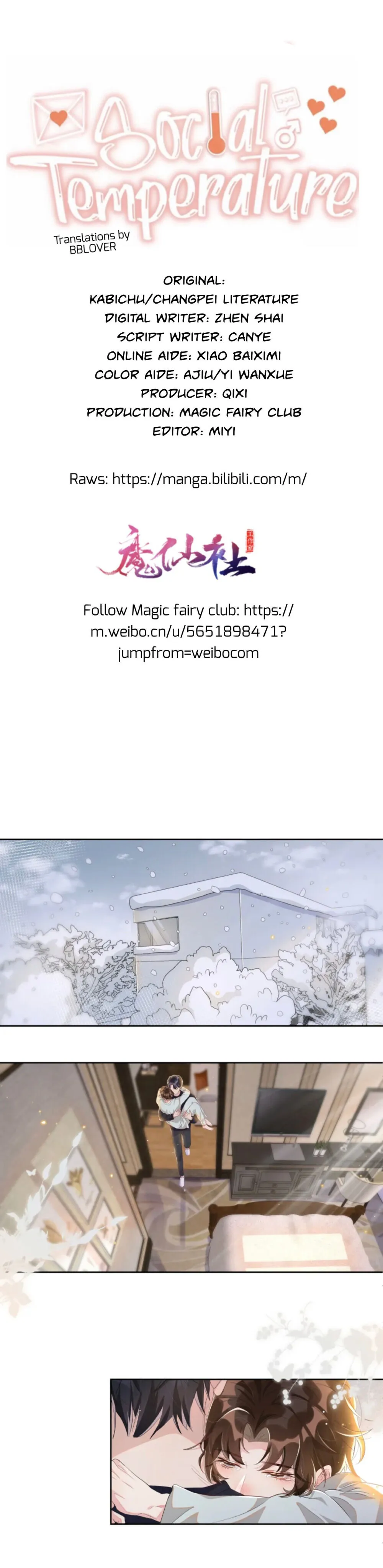 Read Social Temperature chapter 56 image 2 on Lezhin