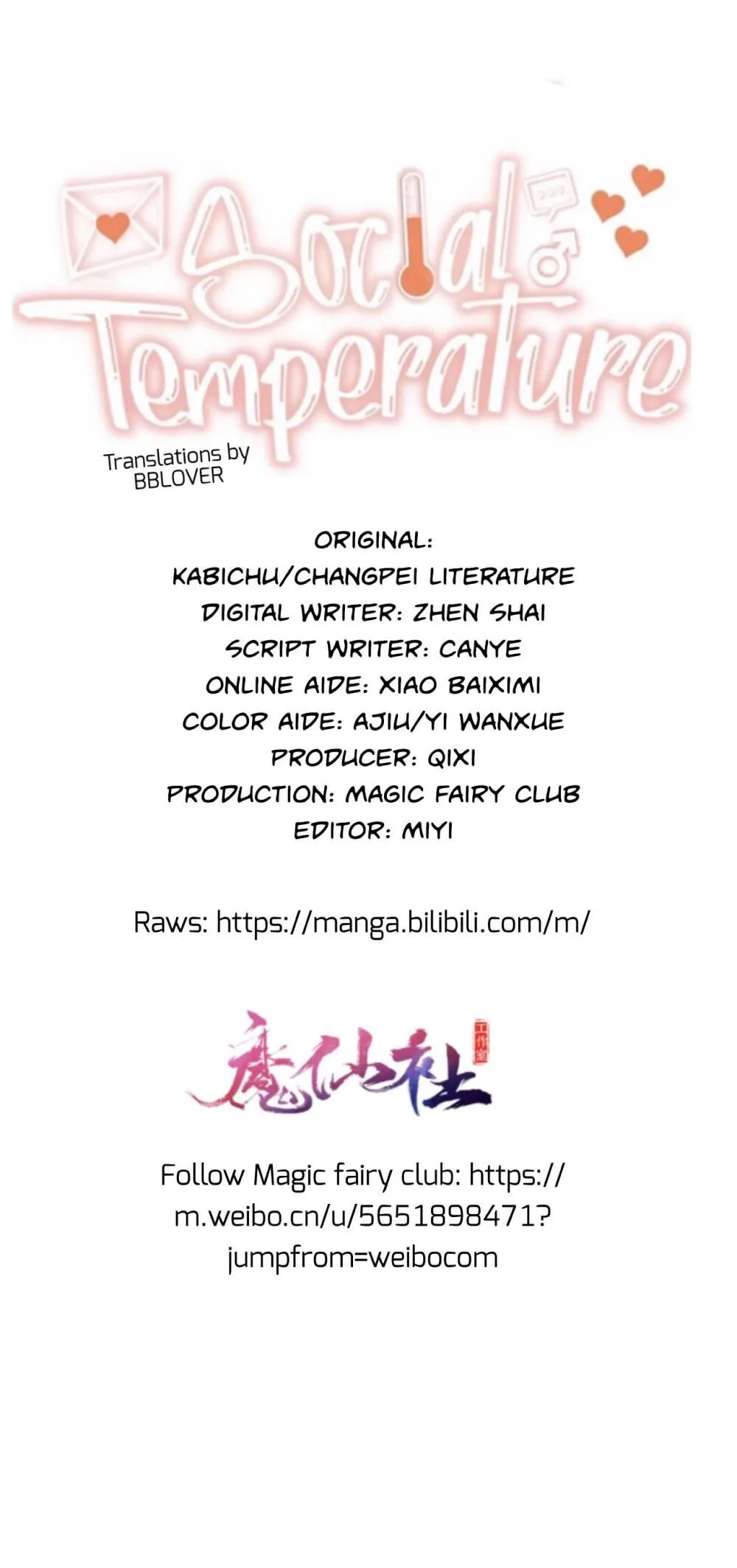 Read Social Temperature chapter 57 image 2 on Lezhin