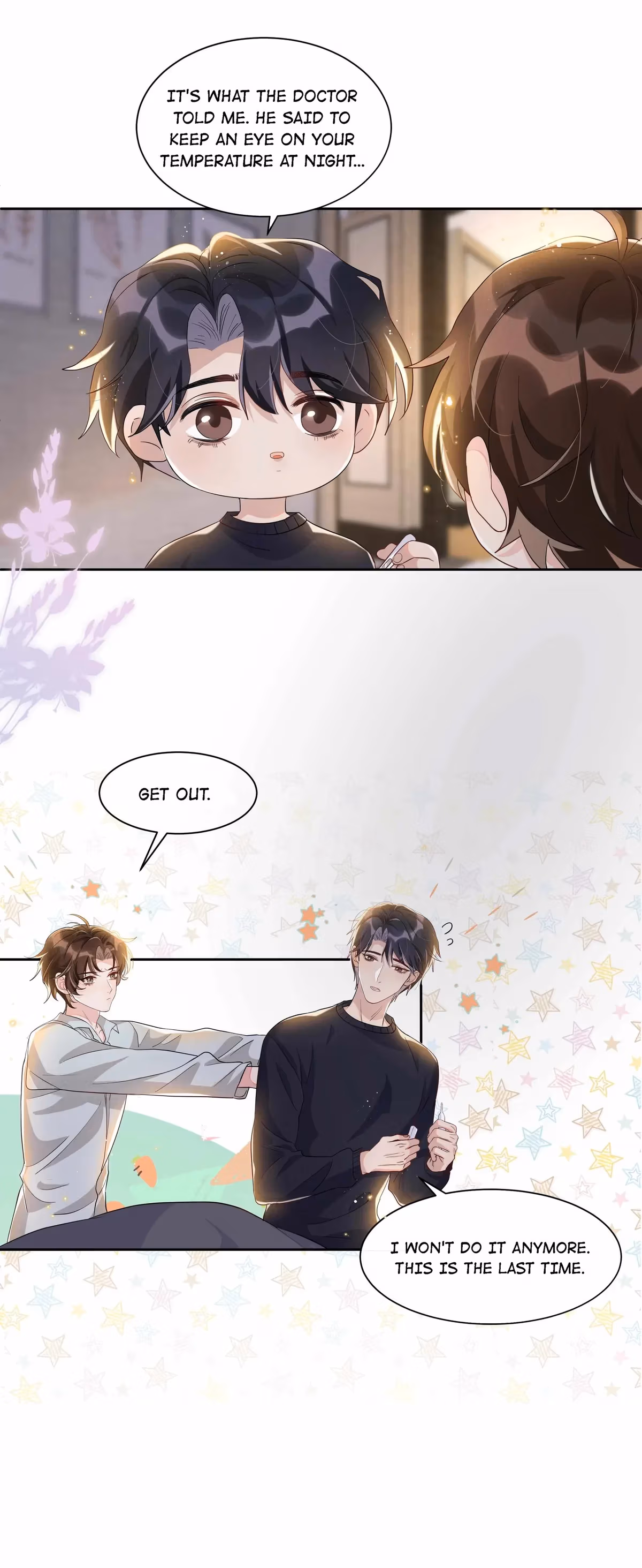 Read Social Temperature chapter 66 image 34 on Lezhin
