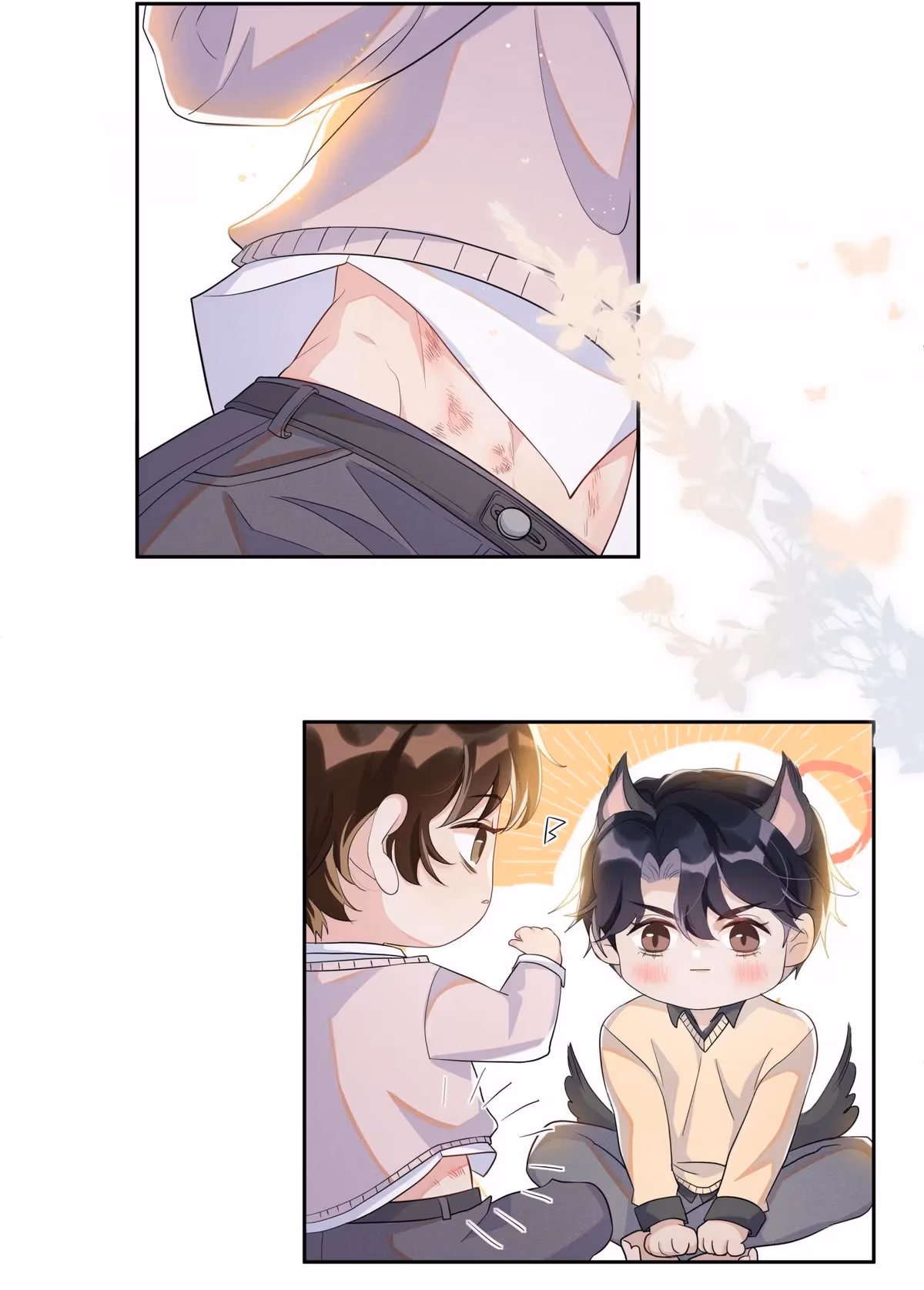 Read Social Temperature chapter 68 image 4 on Lezhin