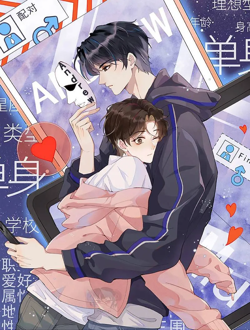 Read Social Temperature chapter 7 image 3 on Lezhin