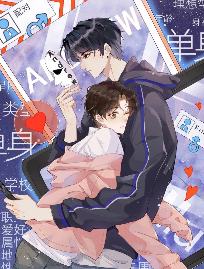 Read Social Temperature chapter 9 image 3 on Lezhin
