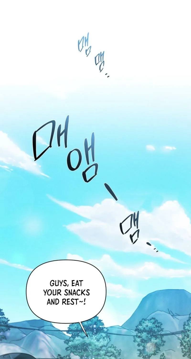 Read Soft Night chapter 1 image 1 on Lezhin