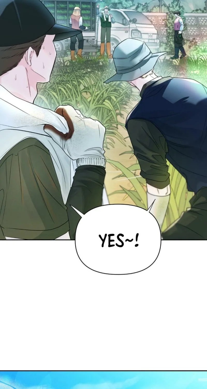 Read Soft Night chapter 1 image 2 on Lezhin