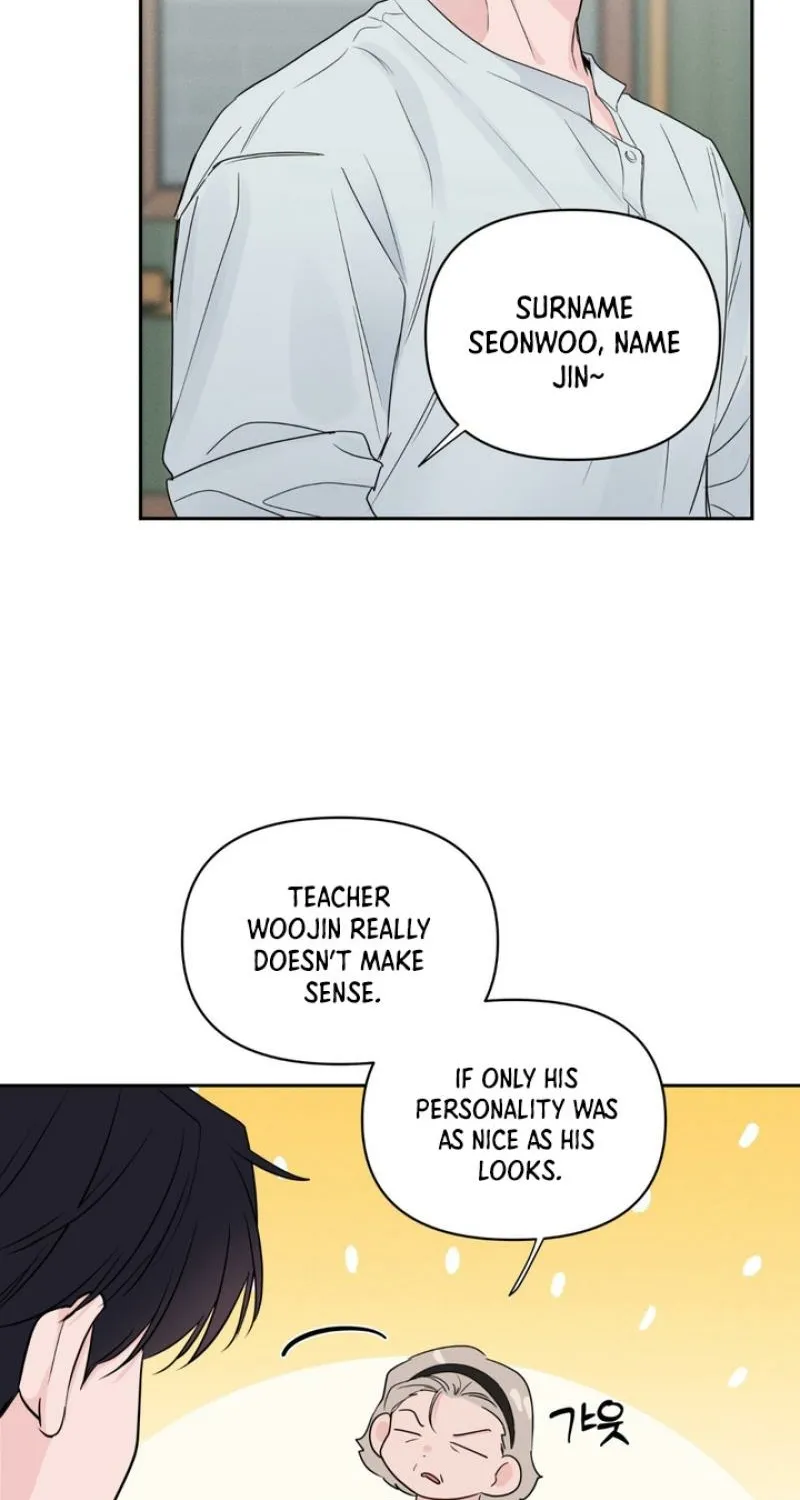 Read Soft Night chapter 1 image 20 on Lezhin