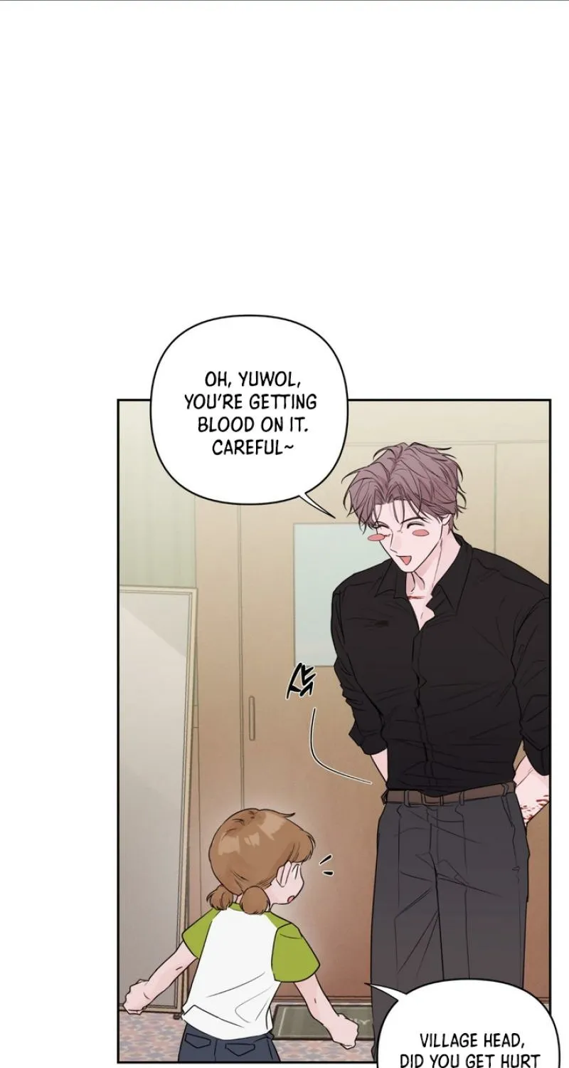 Read Soft Night chapter 1 image 27 on Lezhin