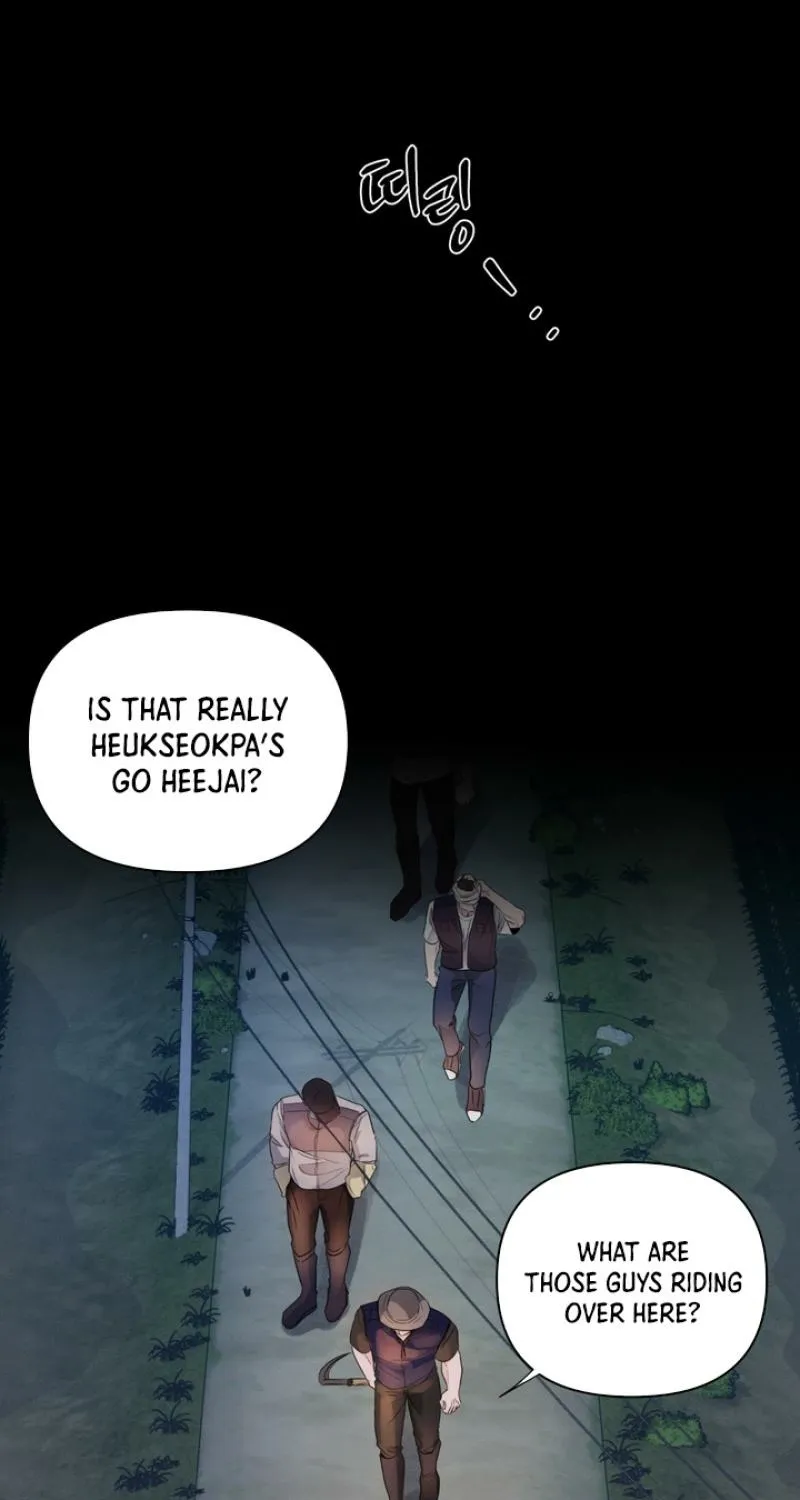 Read Soft Night chapter 1 image 49 on Lezhin