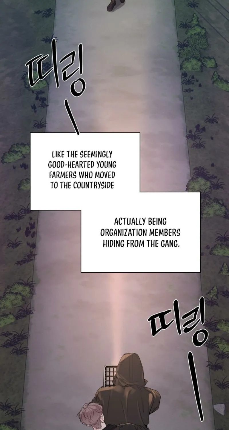 Read Soft Night chapter 1 image 50 on Lezhin