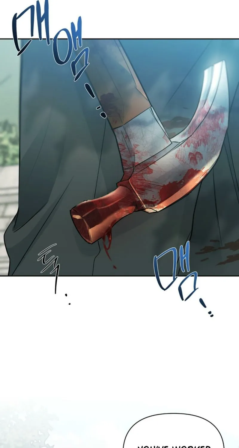 Read Soft Night chapter 1 image 7 on Lezhin