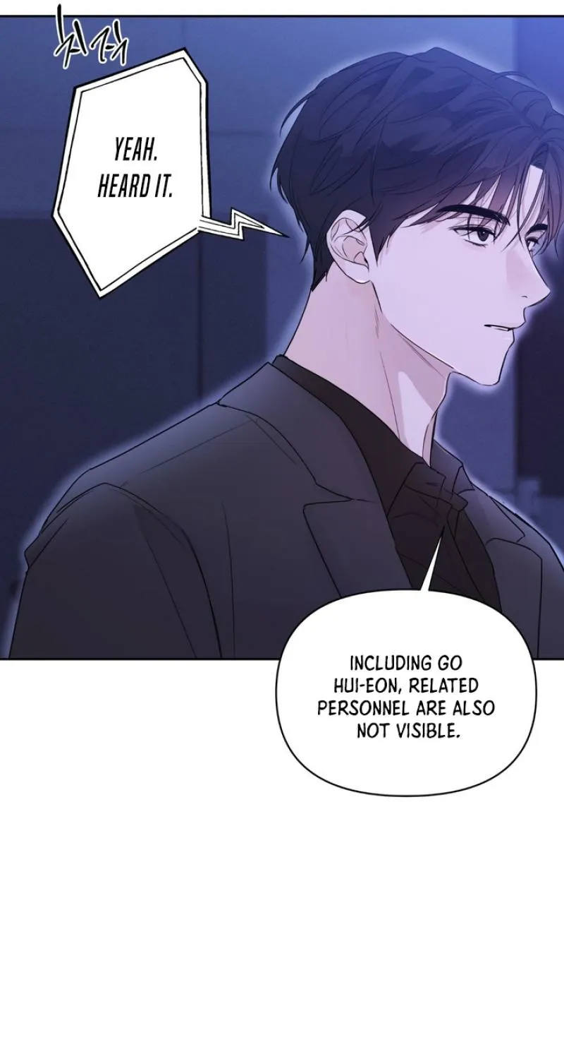 Read Soft Night chapter 1 image 73 on Lezhin