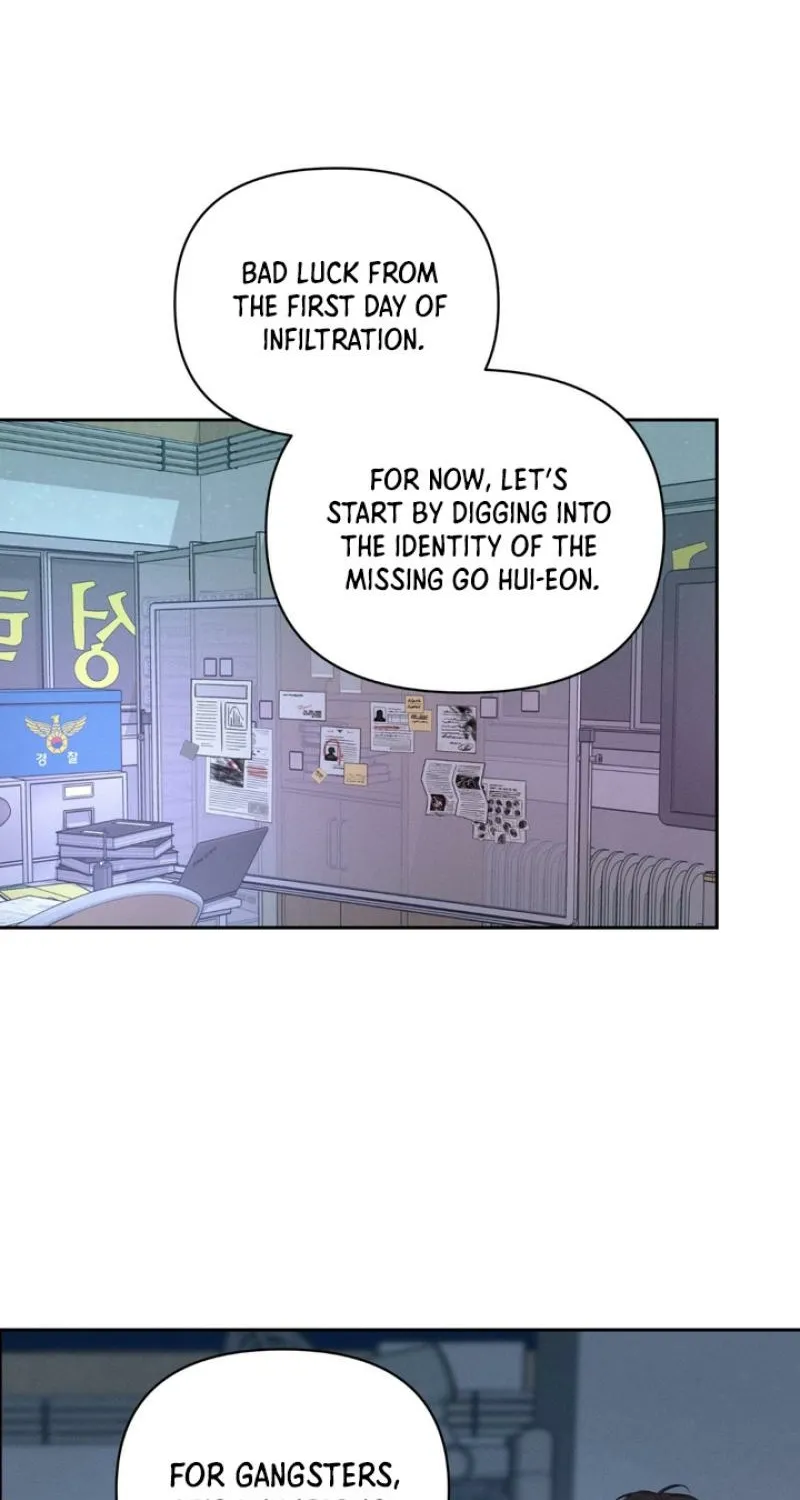 Read Soft Night chapter 1 image 74 on Lezhin