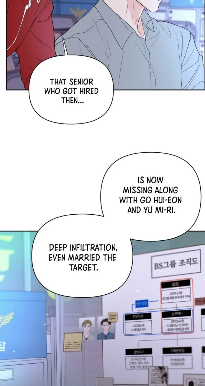 Read Soft Night chapter 1 image 77 on Lezhin