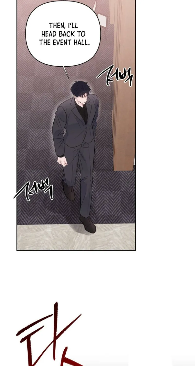 Read Soft Night chapter 1 image 86 on Lezhin
