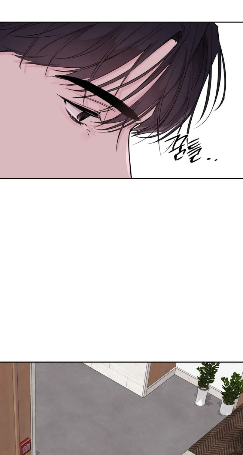 Read Soft Night chapter 1 image 88 on Lezhin