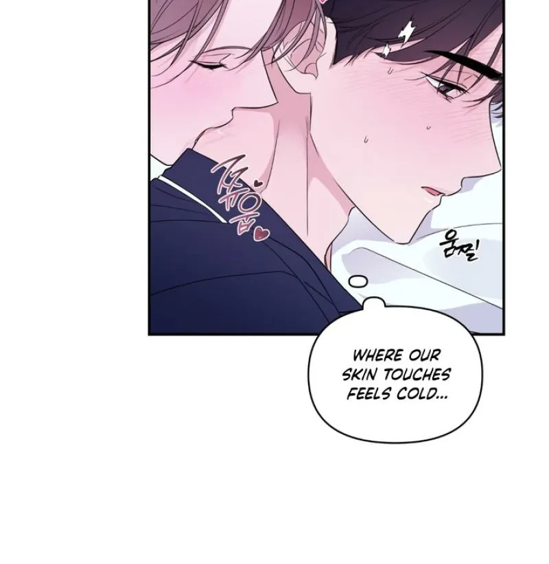 Read Soft Night chapter 10 image 11 on Lezhin