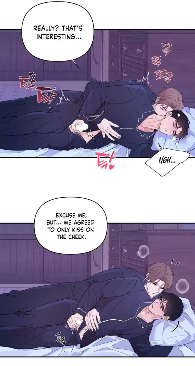 Read Soft Night chapter 10 image 12 on Lezhin