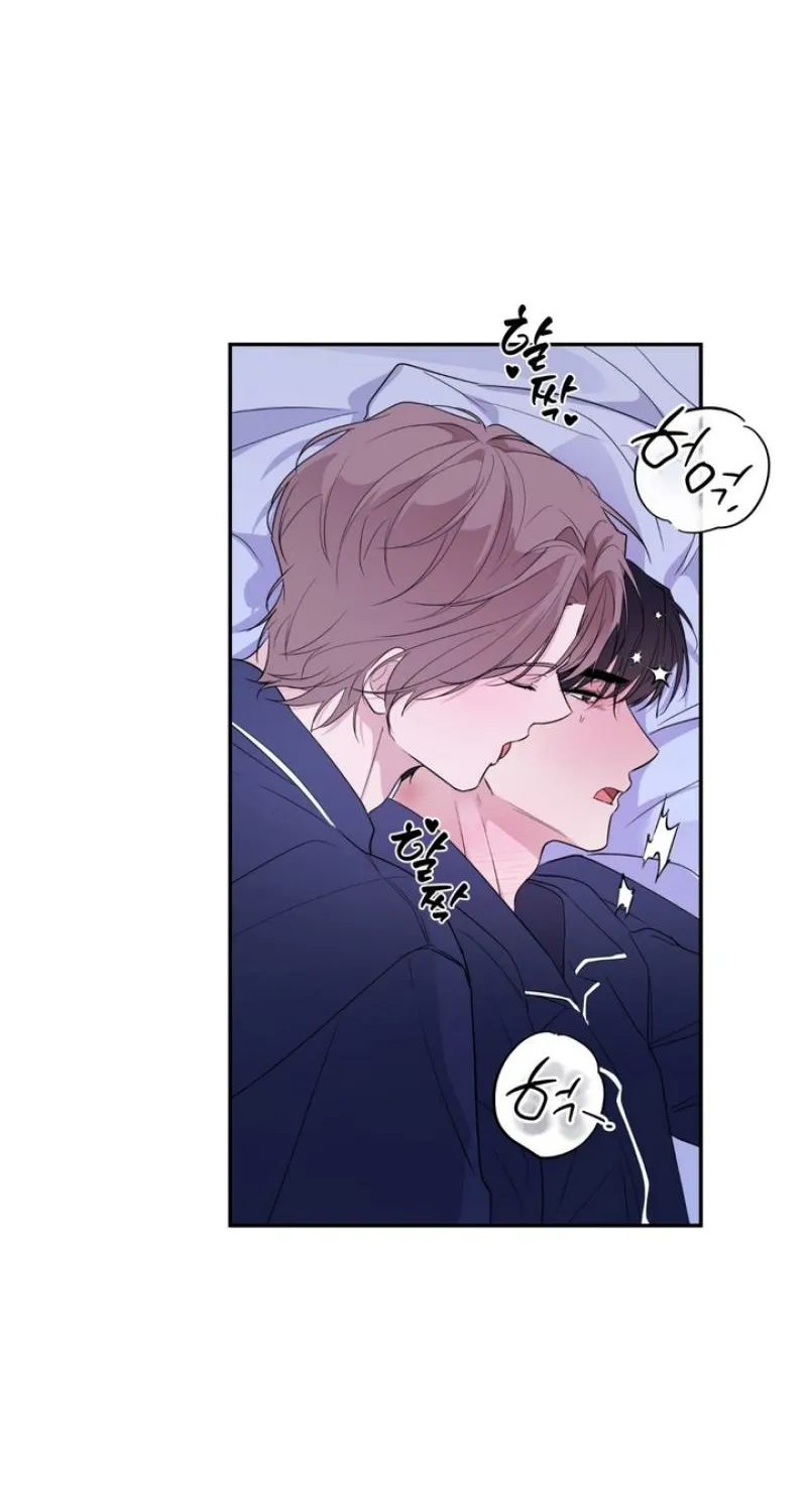 Read Soft Night chapter 10 image 15 on Lezhin