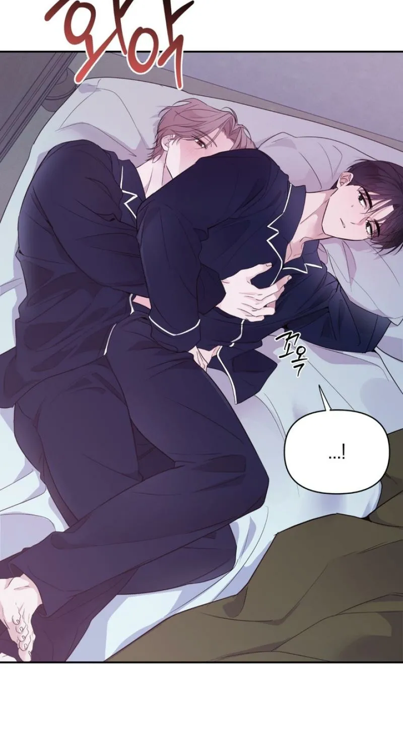 Read Soft Night chapter 10 image 2 on Lezhin
