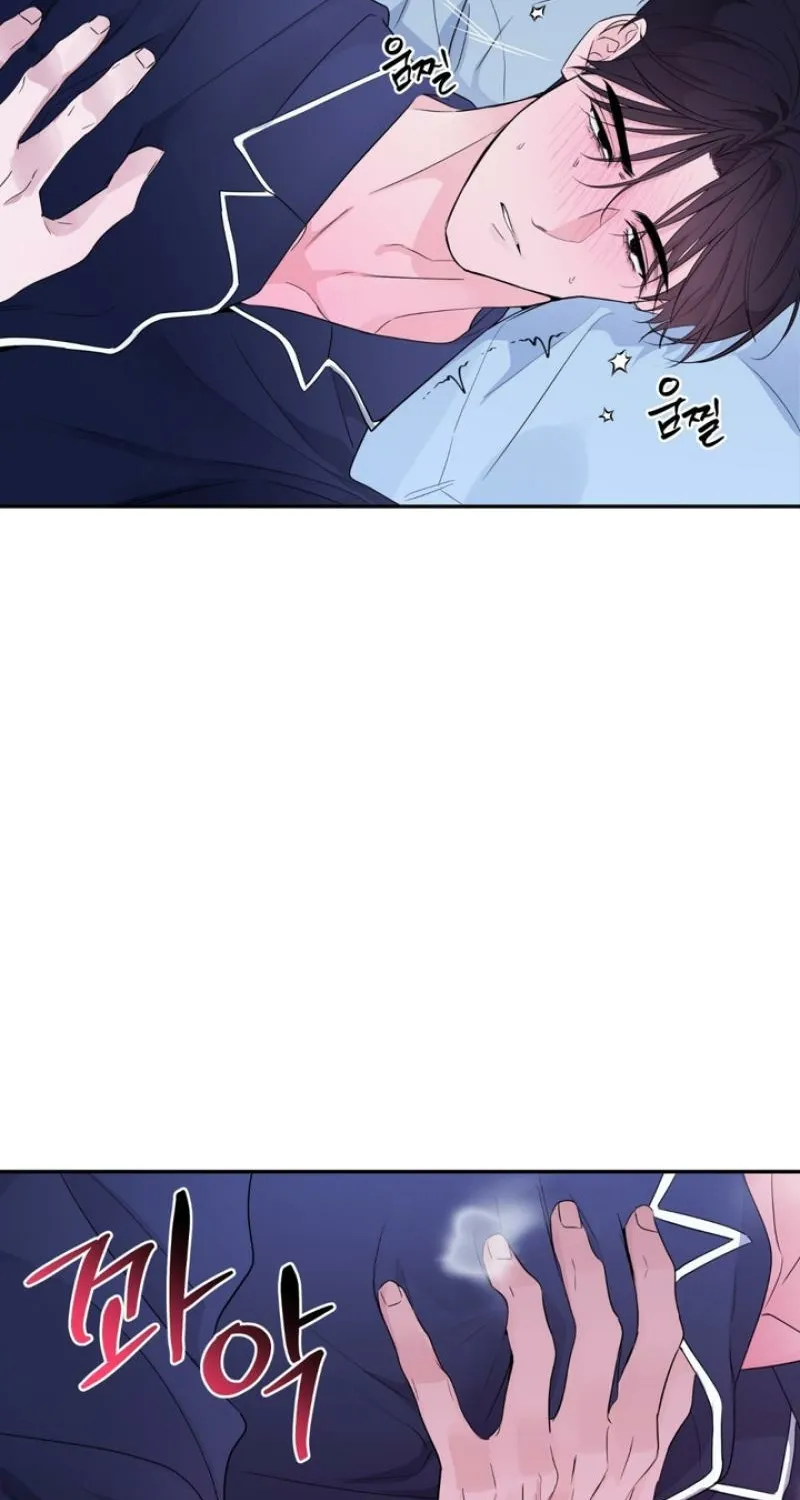 Read Soft Night chapter 10 image 21 on Lezhin