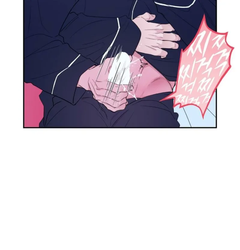 Read Soft Night chapter 10 image 23 on Lezhin