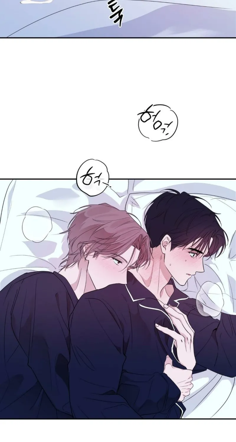 Read Soft Night chapter 10 image 25 on Lezhin