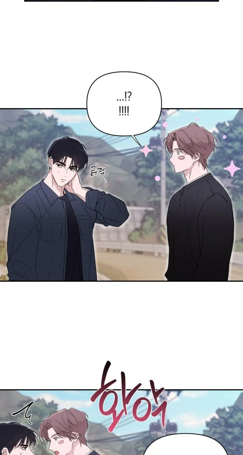 Read Soft Night chapter 10 image 44 on Lezhin