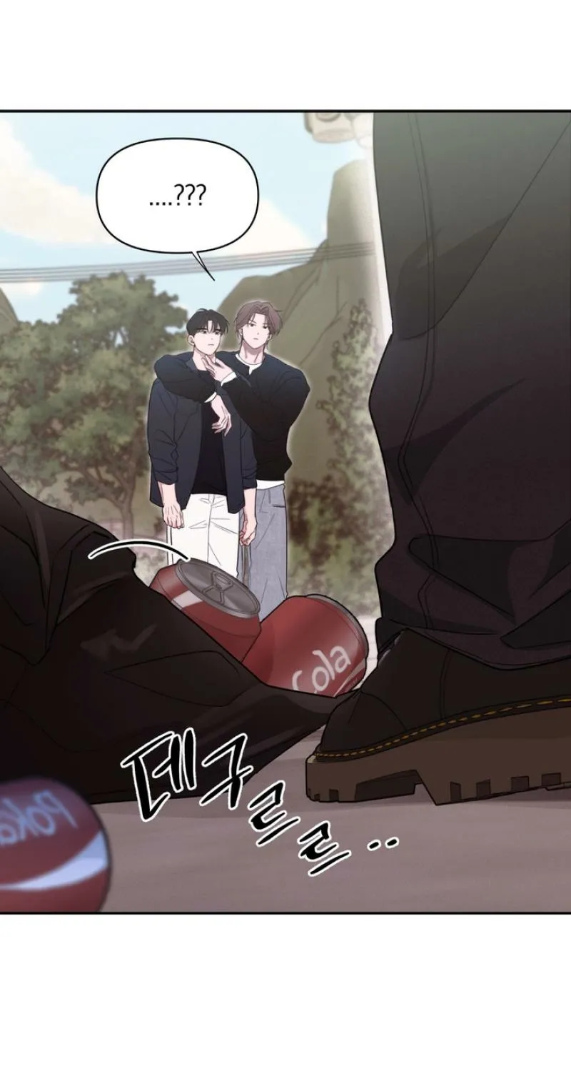 Read Soft Night chapter 10 image 48 on Lezhin