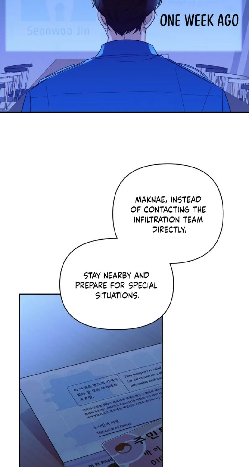 Read Soft Night chapter 10 image 51 on Lezhin