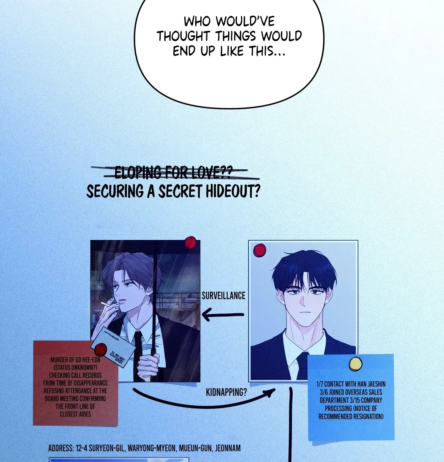 Read Soft Night chapter 11 image 1 on Lezhin