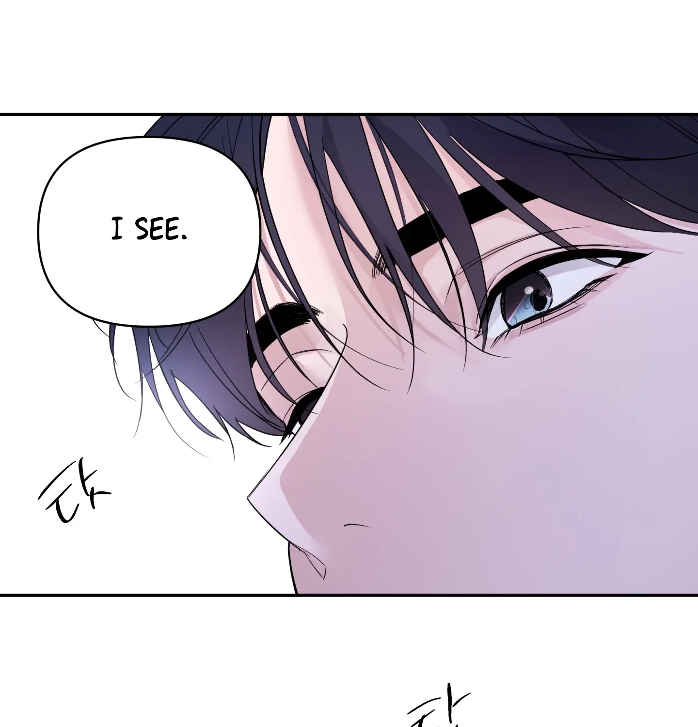 Read Soft Night chapter 11 image 101 on Lezhin