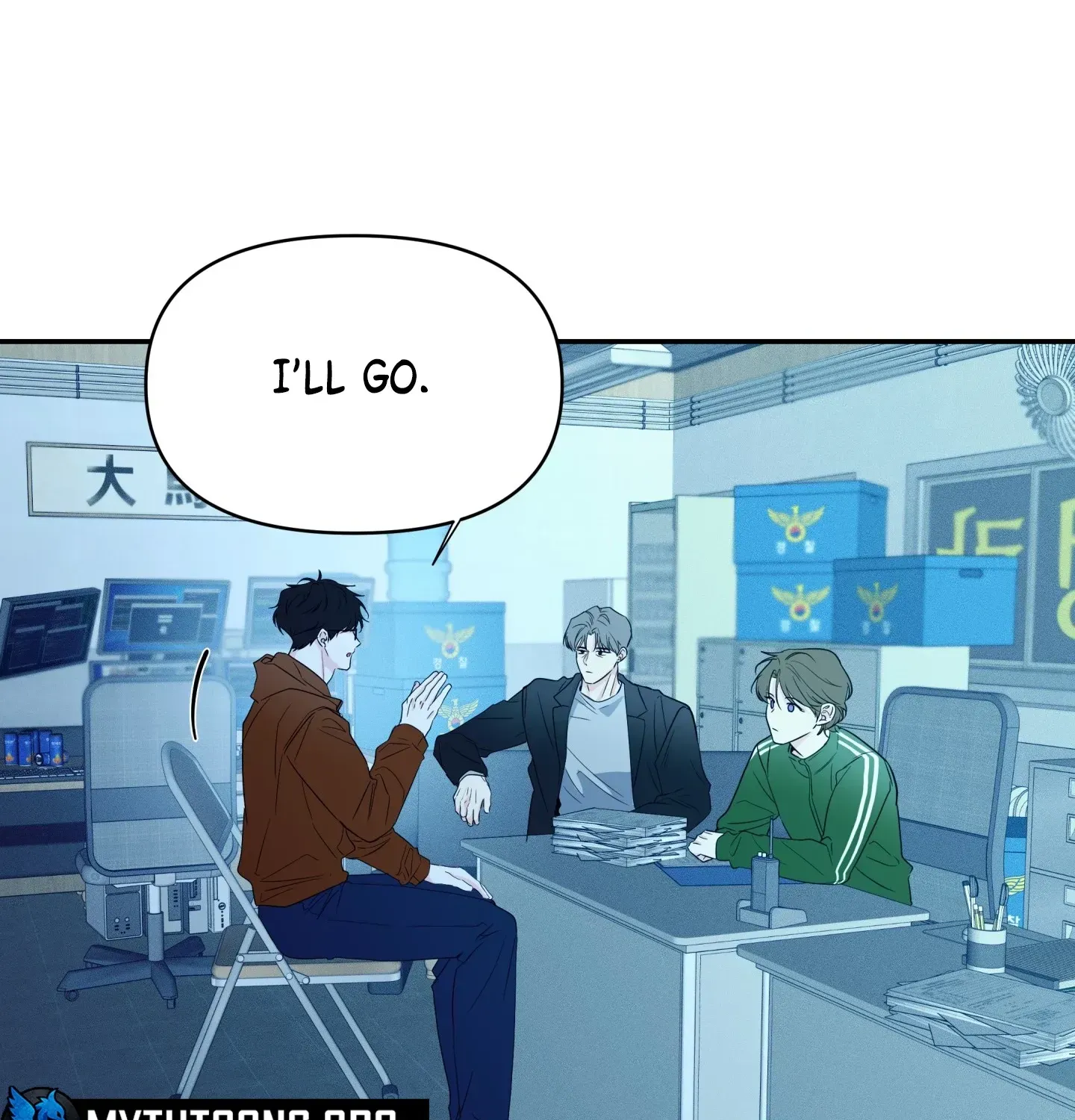 Read Soft Night chapter 11 image 11 on Lezhin