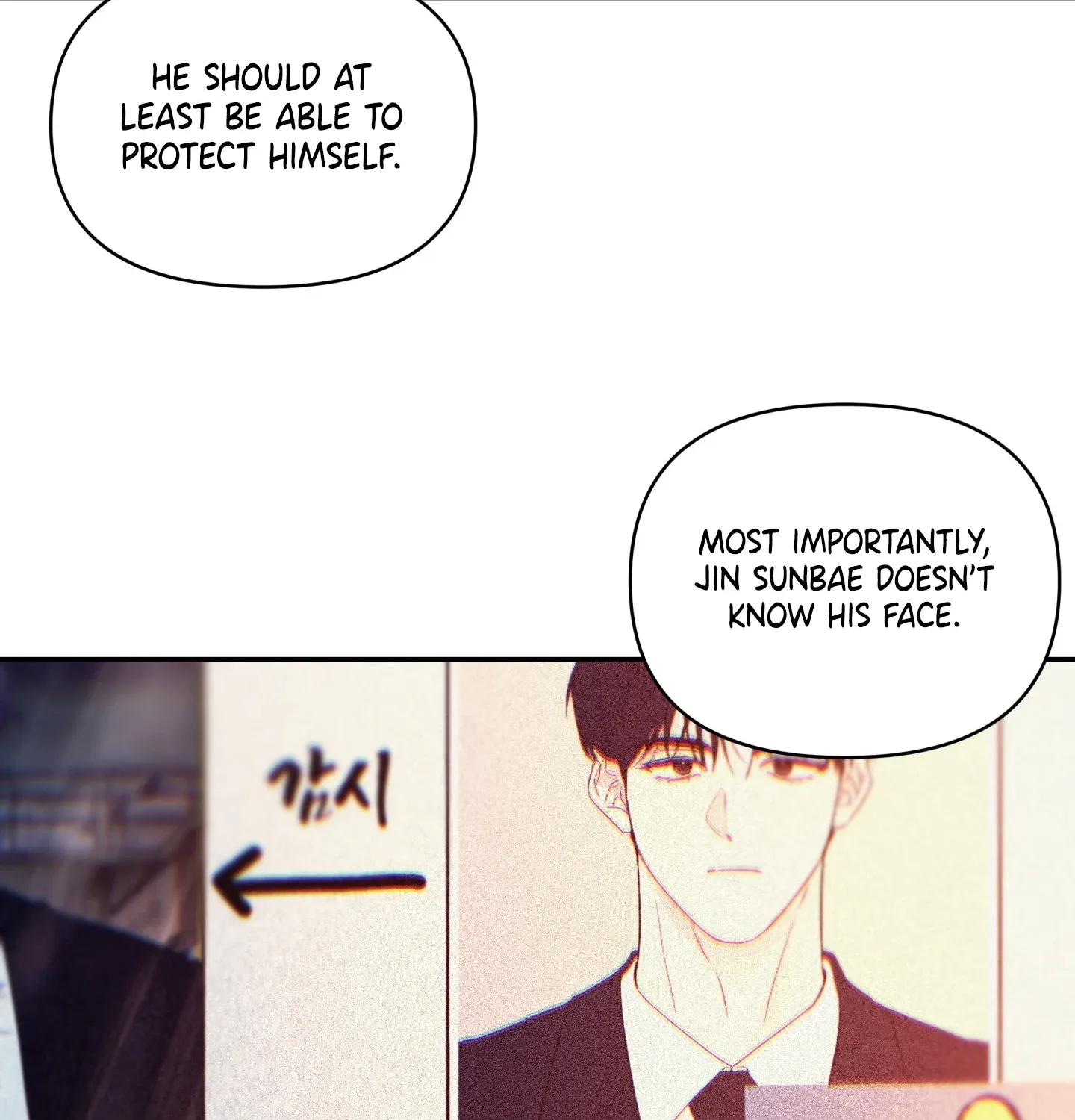Read Soft Night chapter 11 image 14 on Lezhin