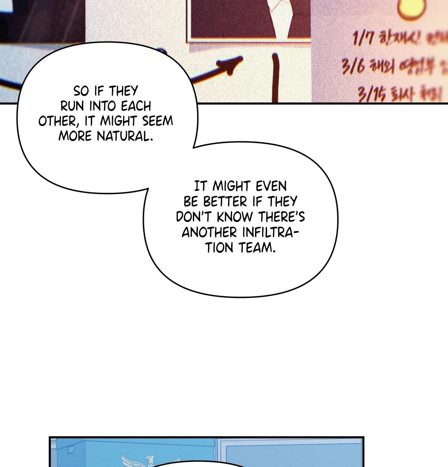 Read Soft Night chapter 11 image 15 on Lezhin