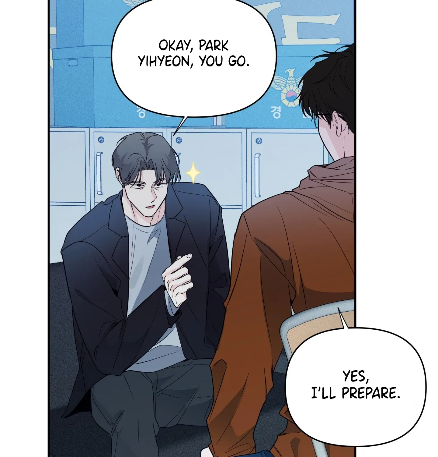 Read Soft Night chapter 11 image 16 on Lezhin