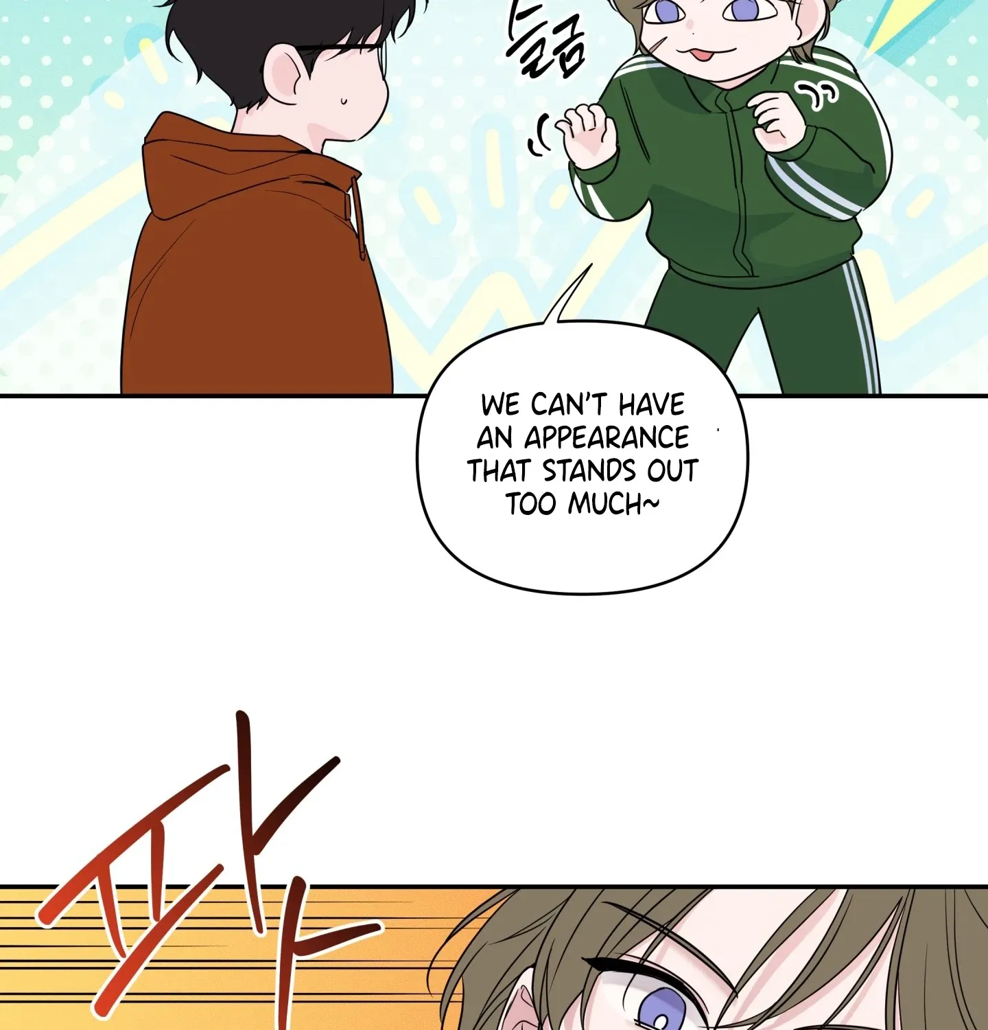 Read Soft Night chapter 11 image 18 on Lezhin