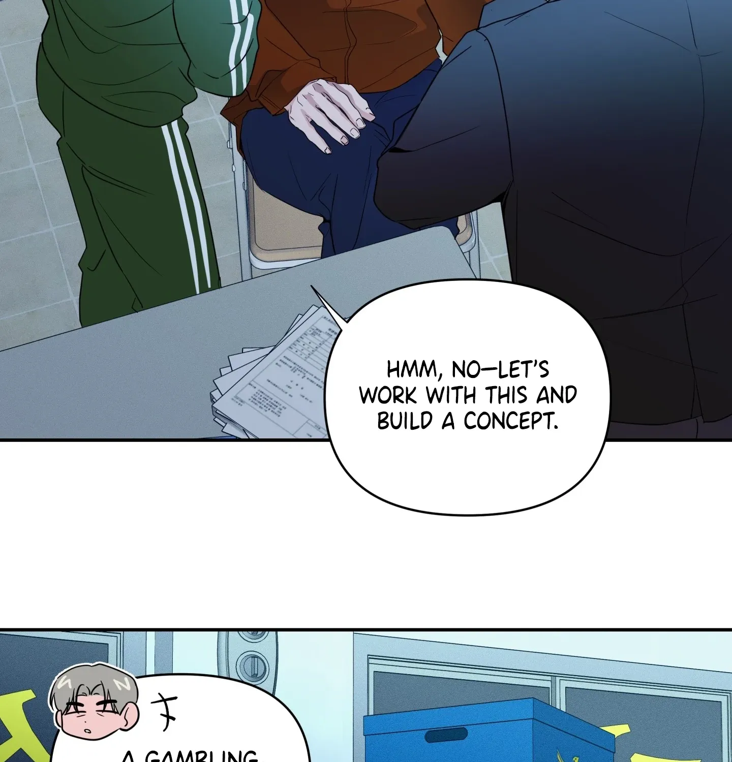 Read Soft Night chapter 11 image 23 on Lezhin