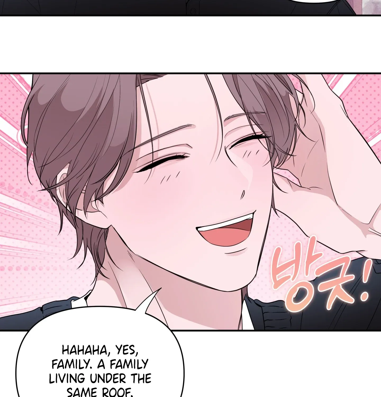 Read Soft Night chapter 11 image 49 on Lezhin
