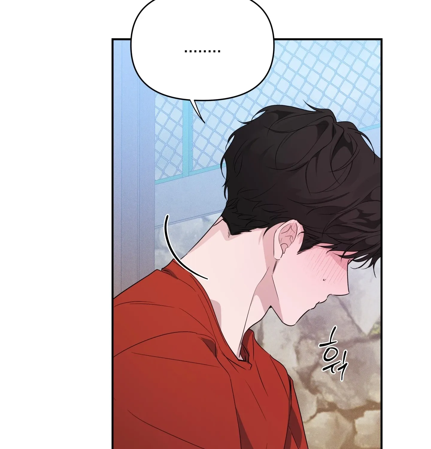 Read Soft Night chapter 11 image 58 on Lezhin