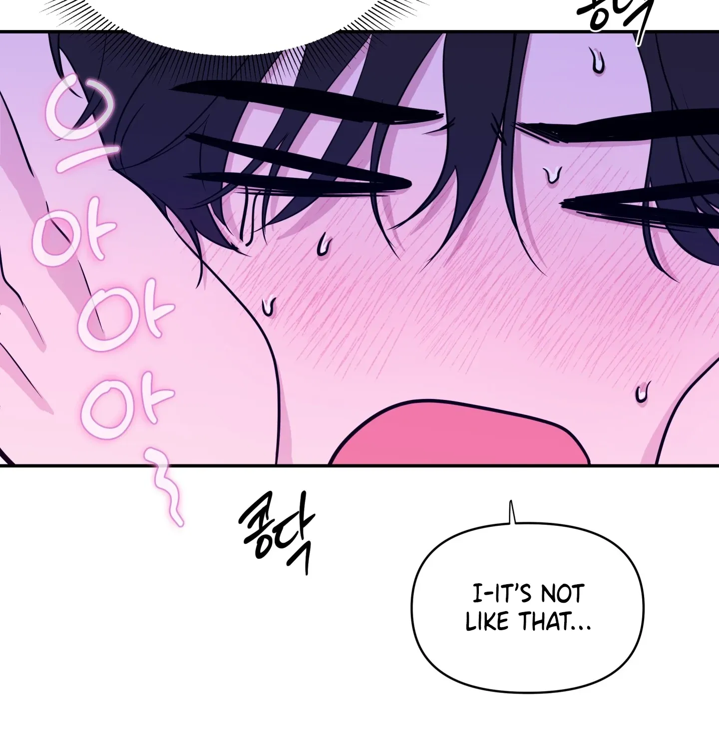 Read Soft Night chapter 11 image 64 on Lezhin