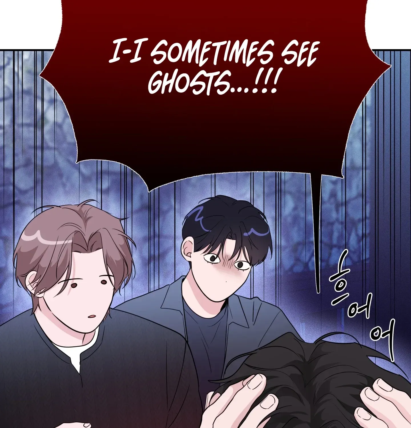 Read Soft Night chapter 11 image 66 on Lezhin