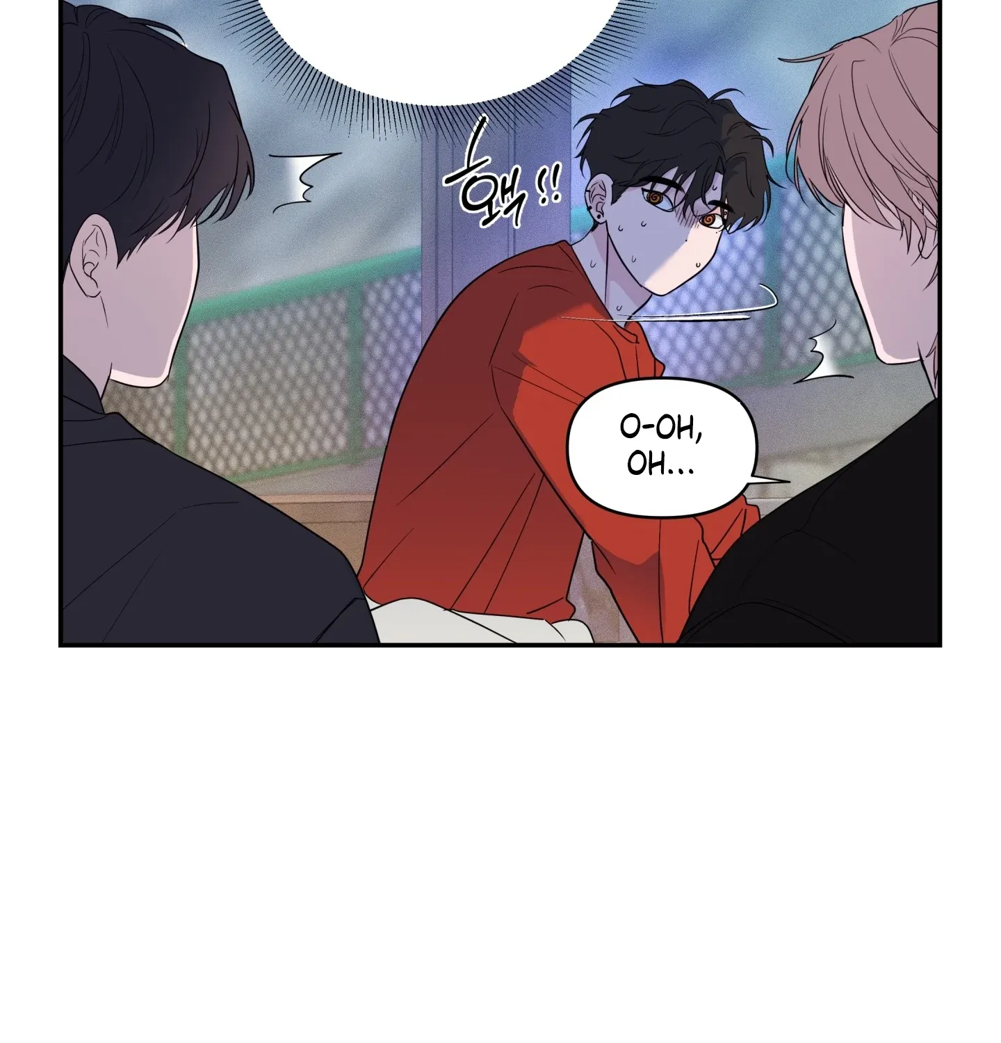 Read Soft Night chapter 11 image 70 on Lezhin