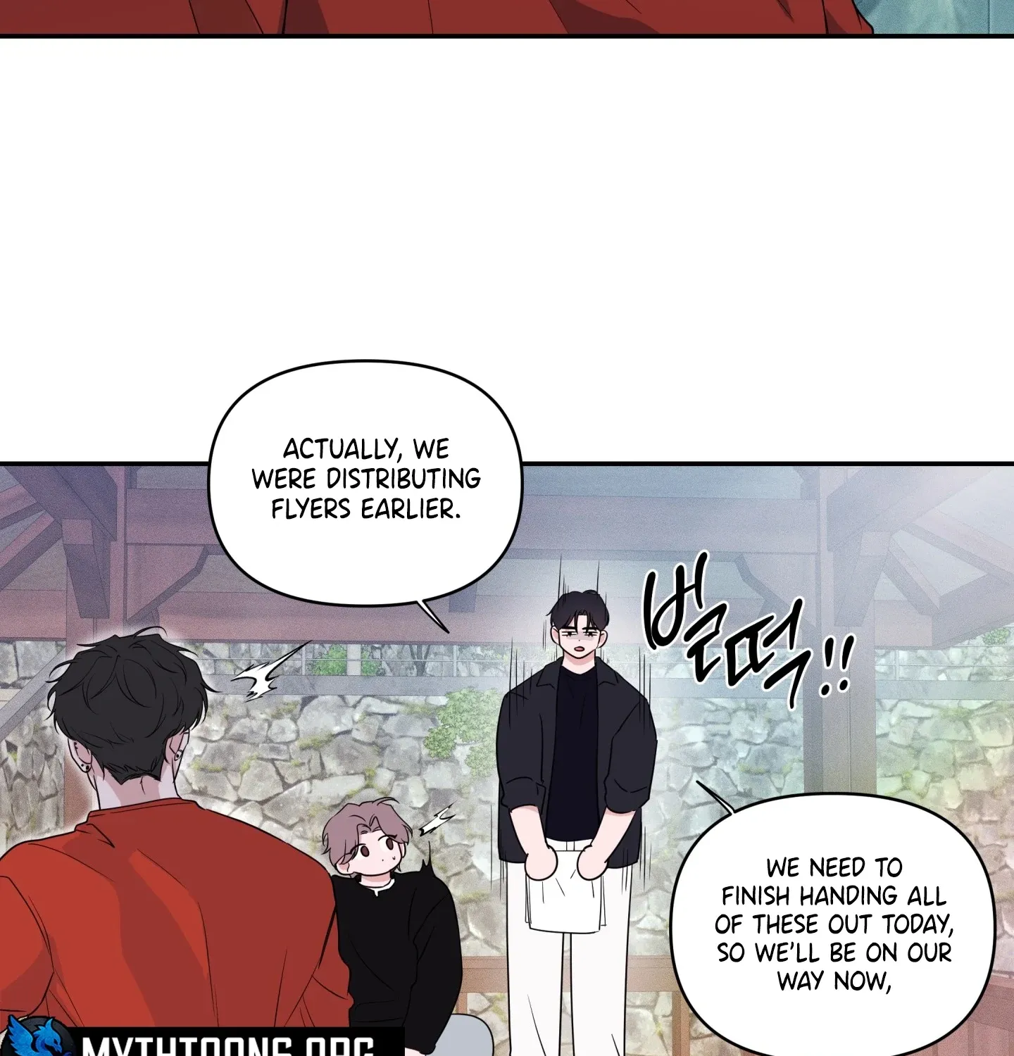 Read Soft Night chapter 11 image 72 on Lezhin