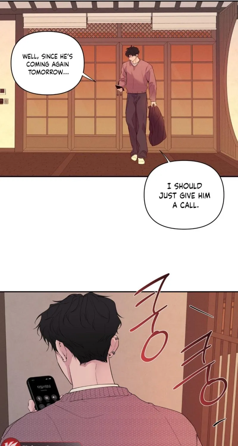 Read Soft Night chapter 12 image 12 on Lezhin