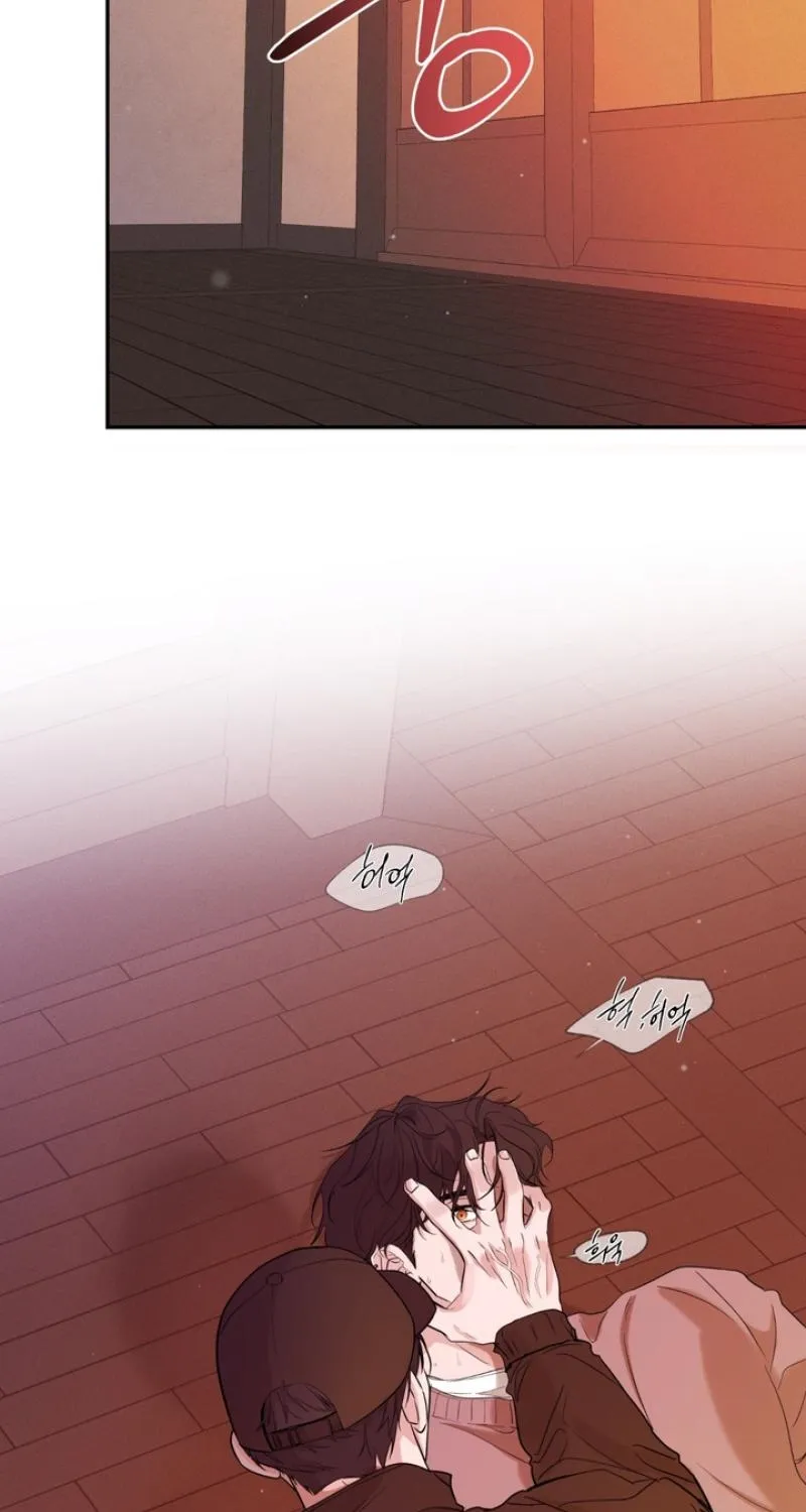 Read Soft Night chapter 12 image 16 on Lezhin