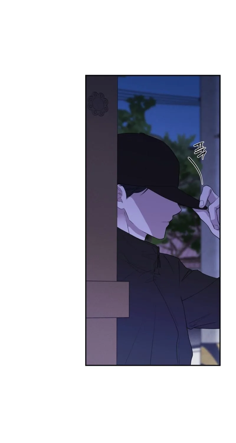 Read Soft Night chapter 12 image 7 on Lezhin