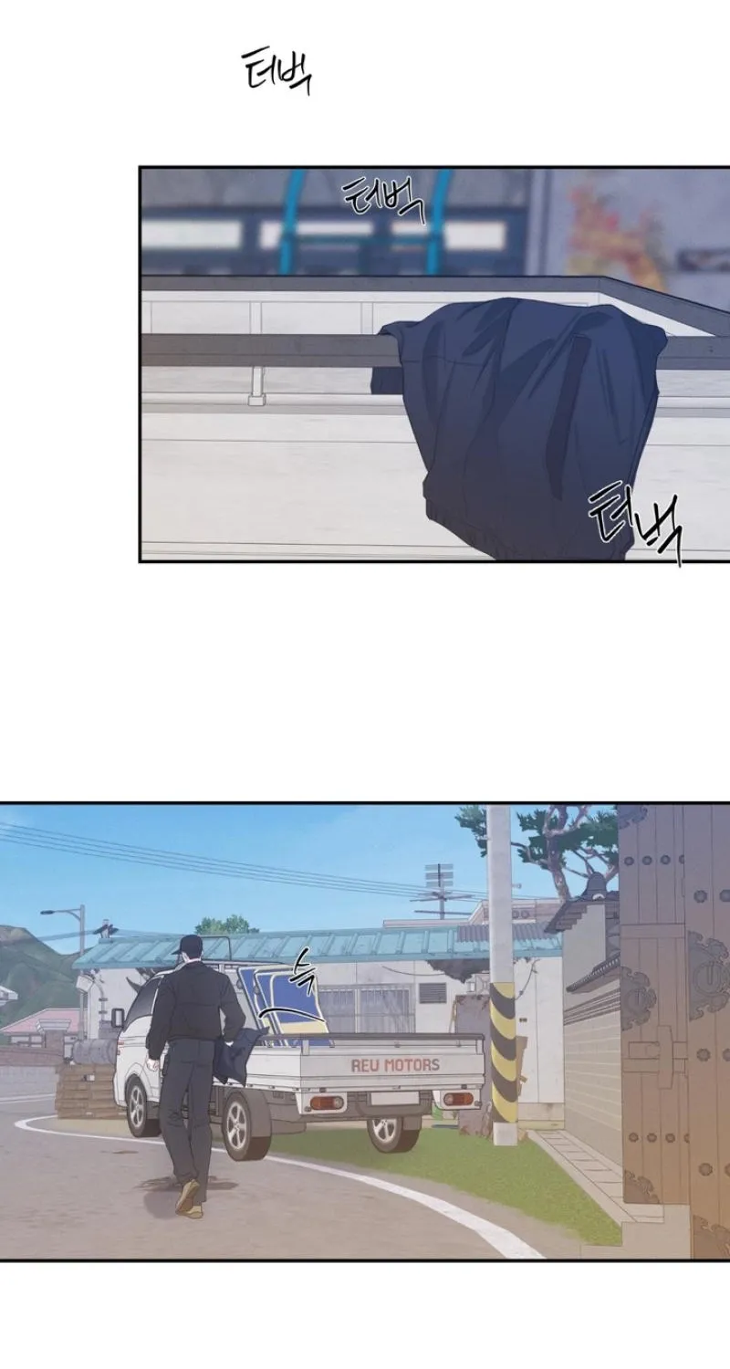 Read Soft Night chapter 12 image 8 on Lezhin
