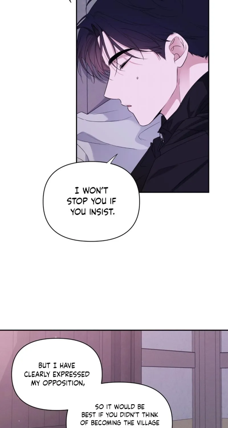 Read Soft Night chapter 13 image 10 on Lezhin