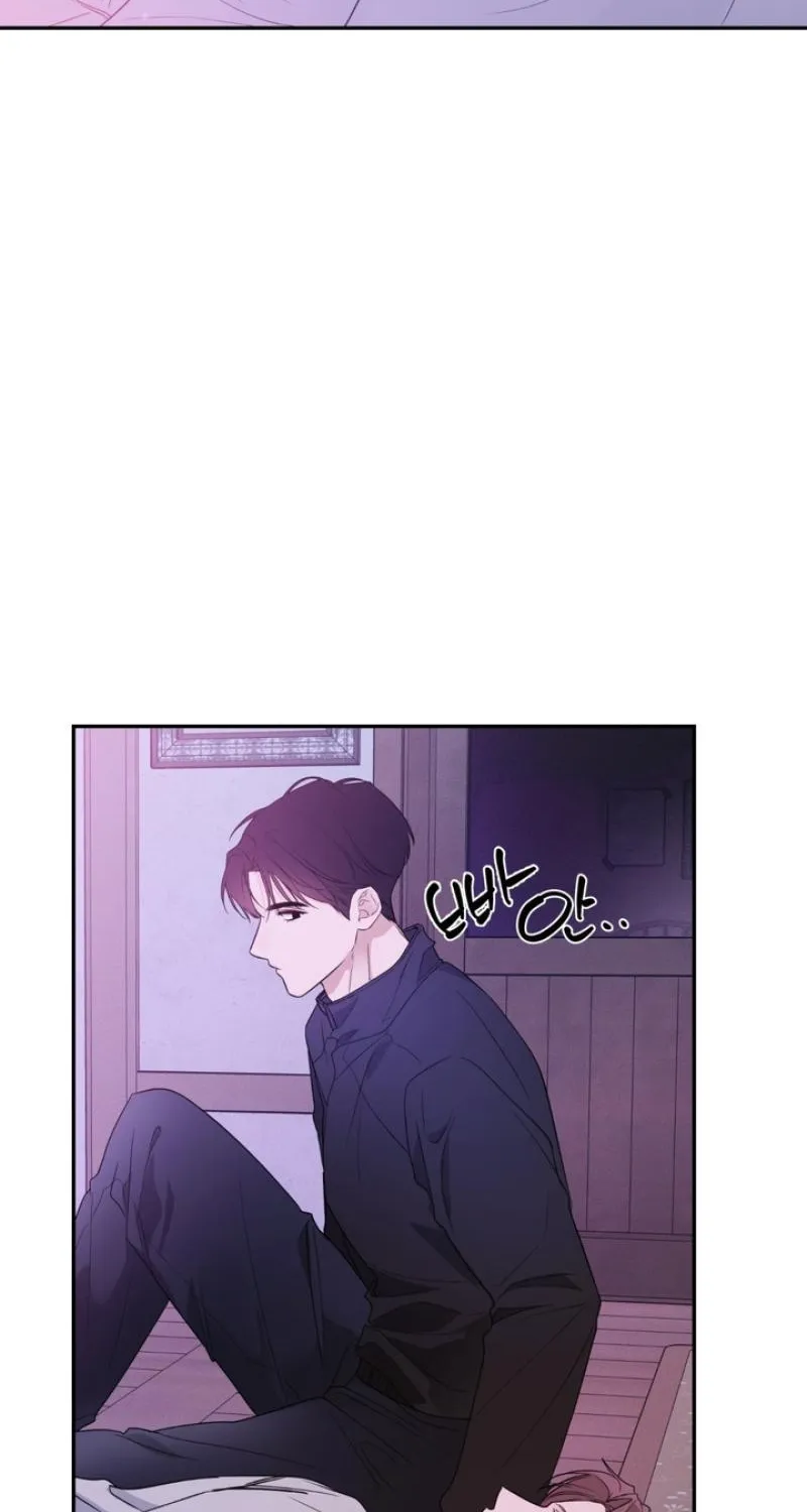 Read Soft Night chapter 13 image 15 on Lezhin