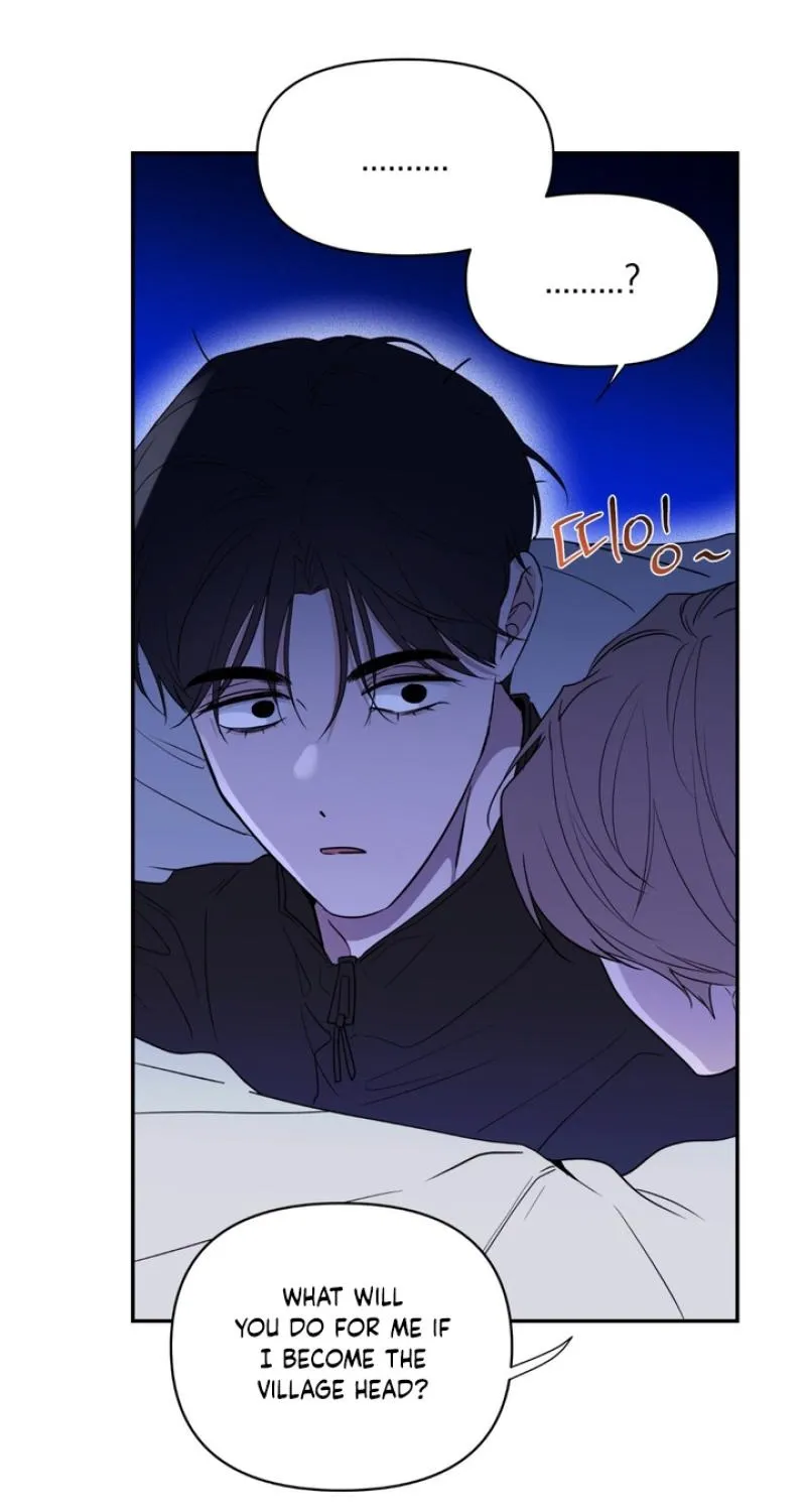 Read Soft Night chapter 13 image 2 on Lezhin